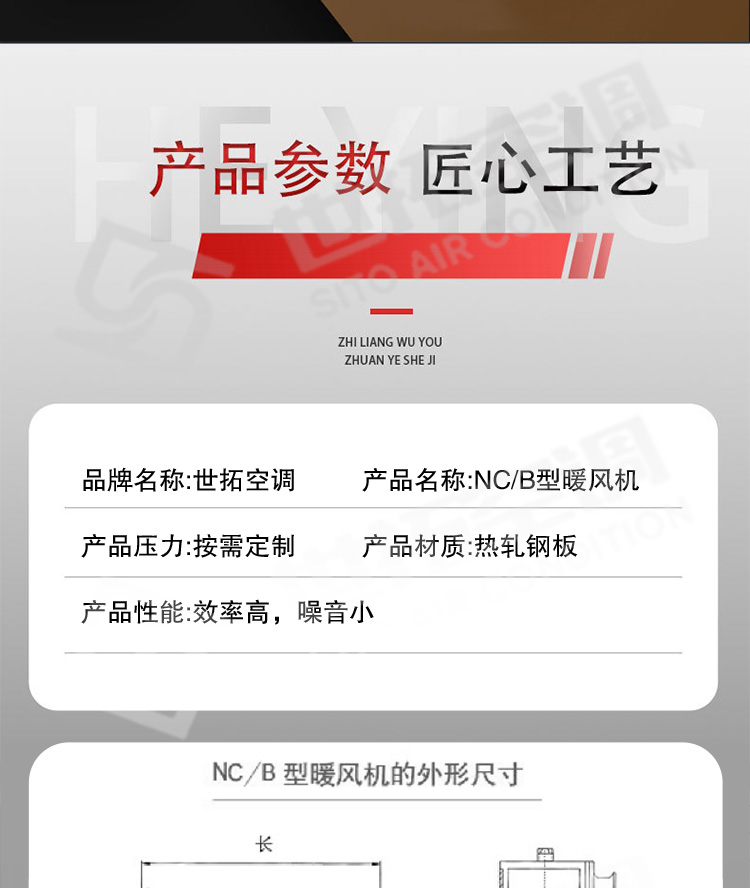 詳情1_05.jpg