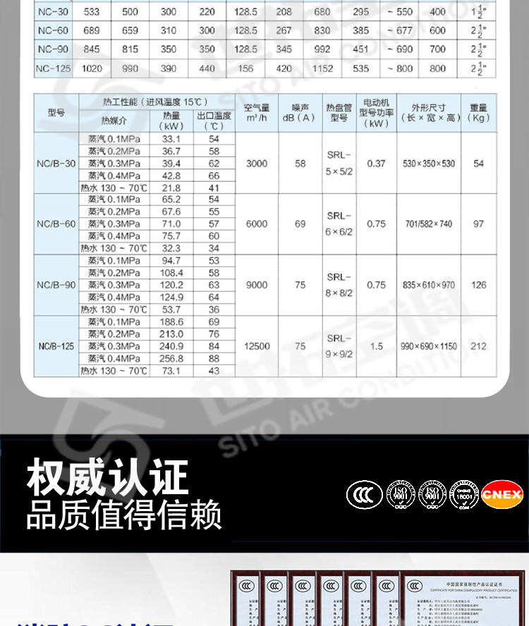 詳情1_07.jpg