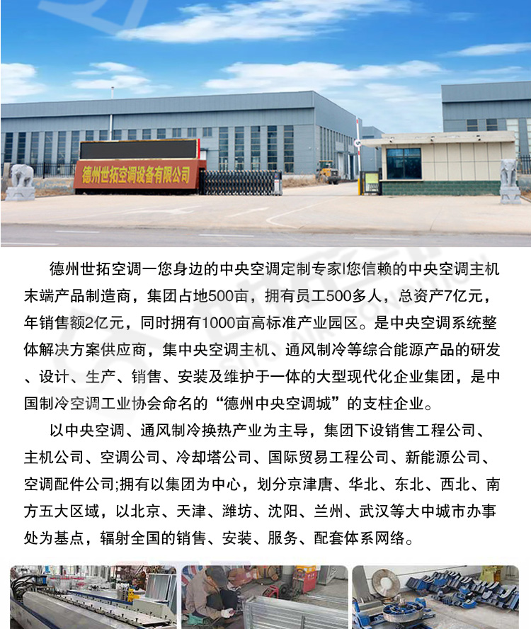 詳情1_13.jpg