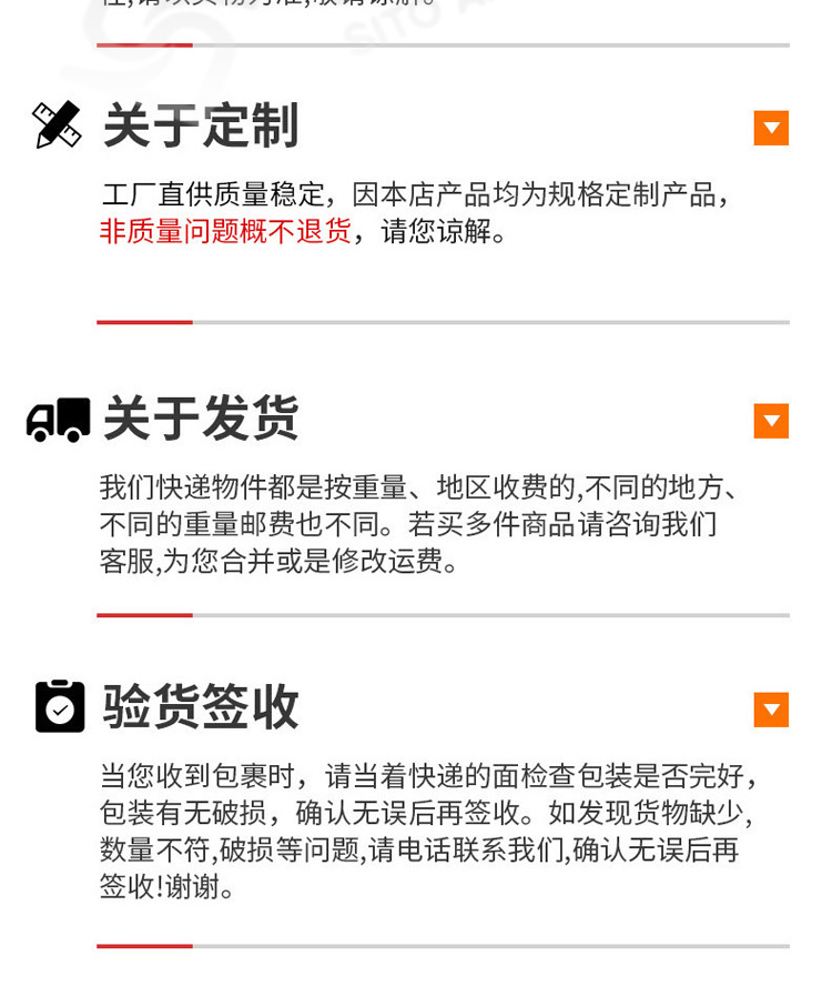 詳情1_15.jpg