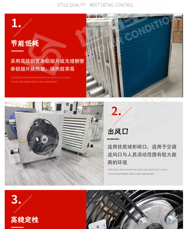 69793.jpg@750w_750h_90Q