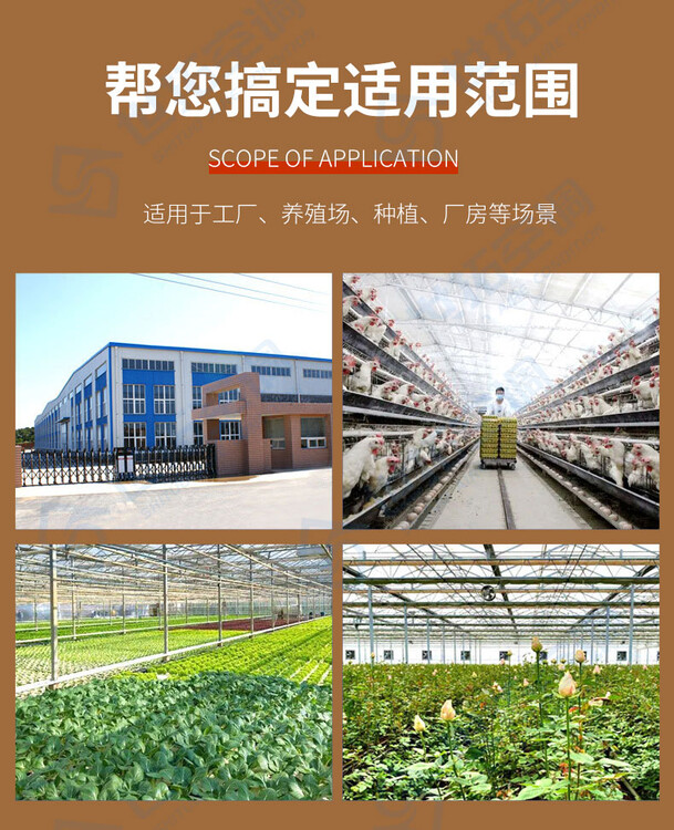 1724656035138298.jpg@750w_750h_90Q