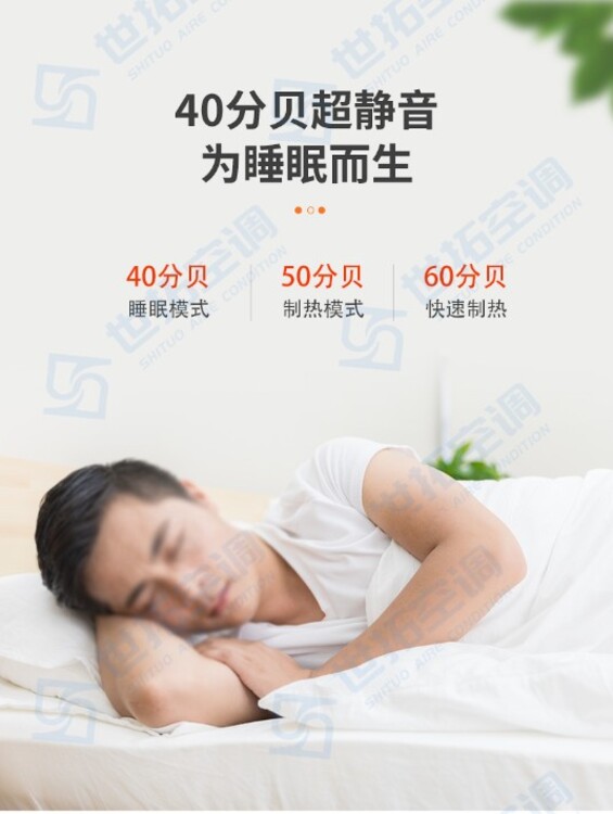 1724835238946115.jpg@750w_750h_90Q