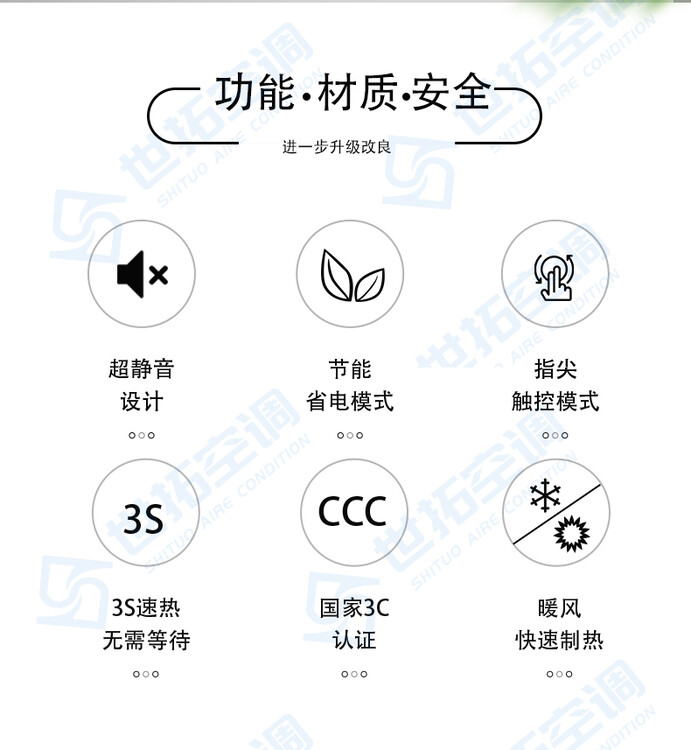 1725259209326434.jpg@750w_750h_90Q