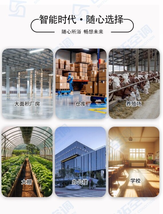 1725259227206854.jpg@750w_750h_90Q