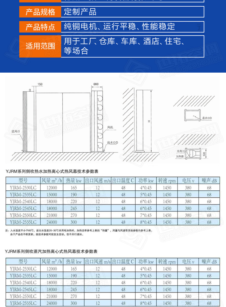 详情1_05.jpg