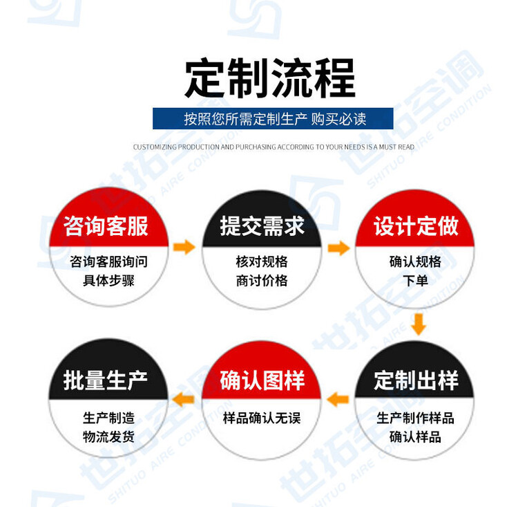 1725.jpg@750w_750h_90Q