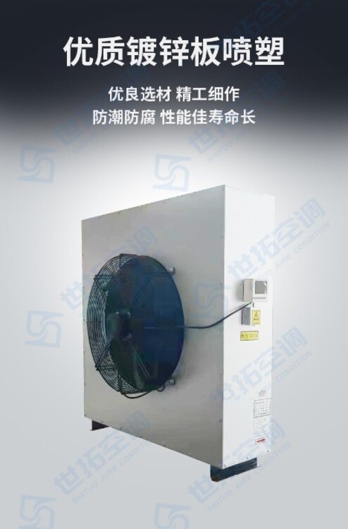 1725436656269646.jpg@750w_750h_90Q
