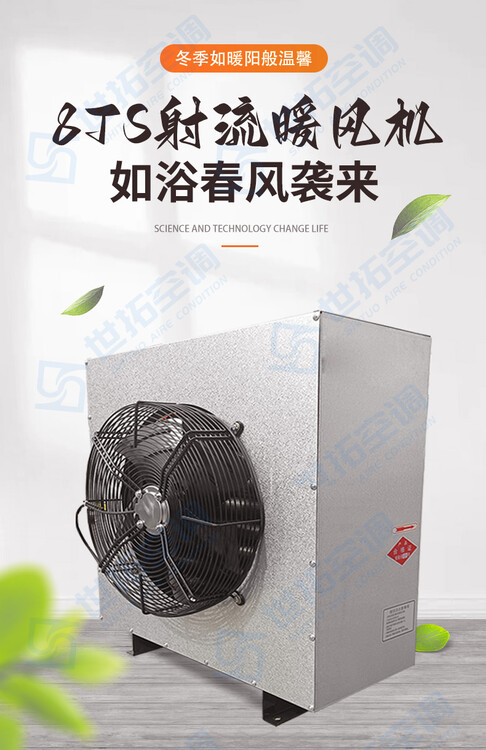 1725668585143308.jpg@750w_750h_90Q
