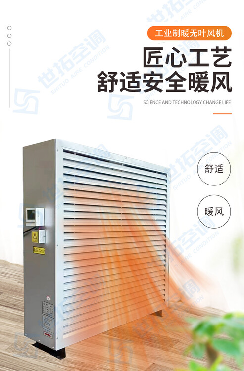 1725668599891397.jpg@750w_750h_90Q