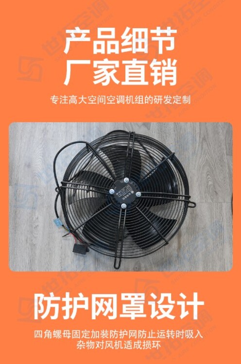 1728694558812208.jpg@750w_750h_90Q
