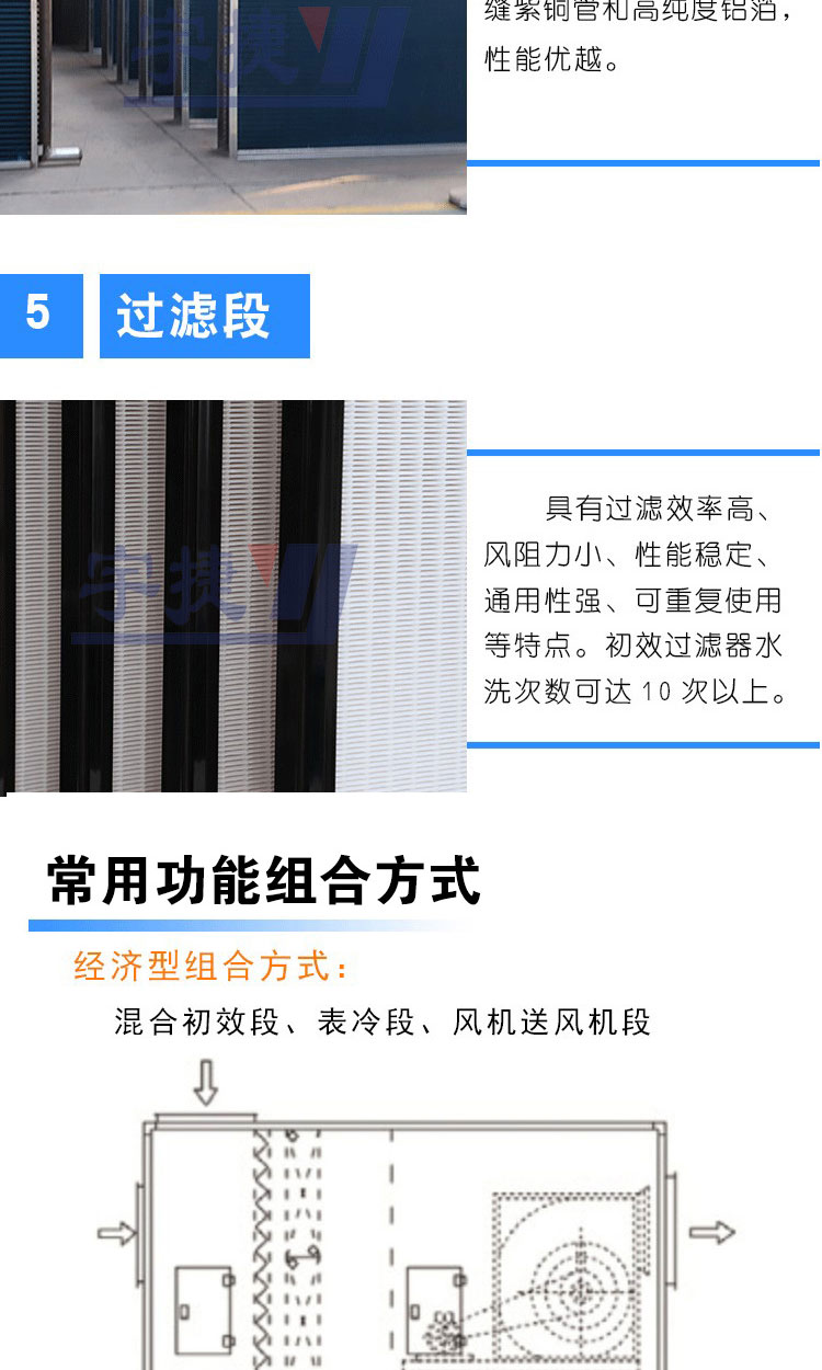主圖水印_07.jpg