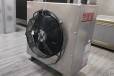 D型暖风机-d20/d40/d60电热式暖风机性能优势及应用