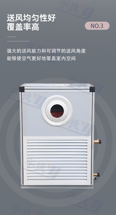 86539.jpg@750w_750h_90Q