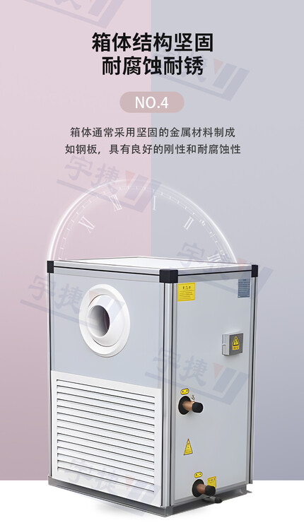 53528.jpg@750w_750h_90Q