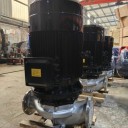 IHG65-315-30锅炉热水循环泵工业三相增压离心泵