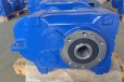 FAZ87齿轮减速机减速器规格广泛用于输送机搅拌机设备