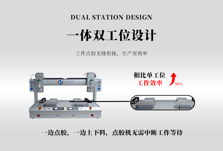 详情图4_03.jpg