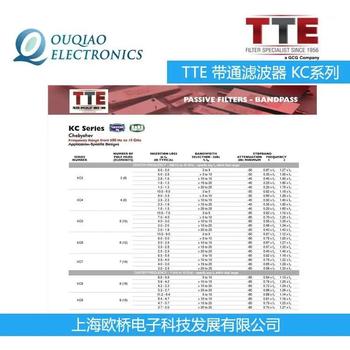 美国TTEKC系列带通滤波器KC5T-10M-5P-50-720A大量供应