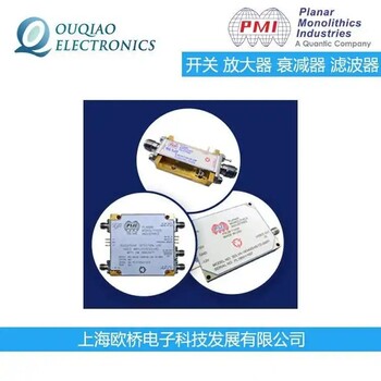 美國(guó)PMI寬帶低噪聲放大器PE2-0R518-15-SFF大量供應(yīng)