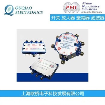 美國(guó)PMI寬帶低噪聲放大器PE2-0R518-15-SFF大量供應(yīng)