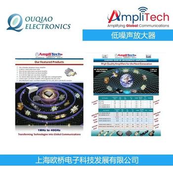 美国AmpliTech低噪声放大器APT4-18004000-4008-D20-N供应