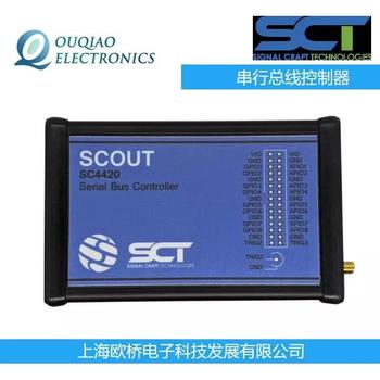 SCTSCOUTSC4420串行总线控制器SIGNALCRAFT