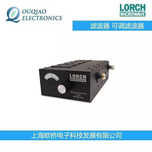 美國LORCH濾波器可調濾波器3BT-800/1000-1S