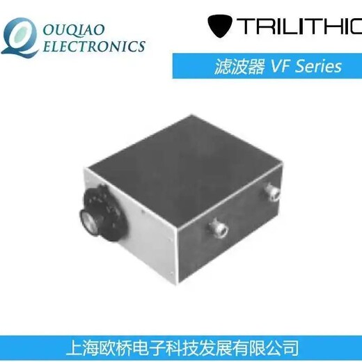 美國(guó)Trilithic可調(diào)帶通濾波器3VF36-5-50-AA
