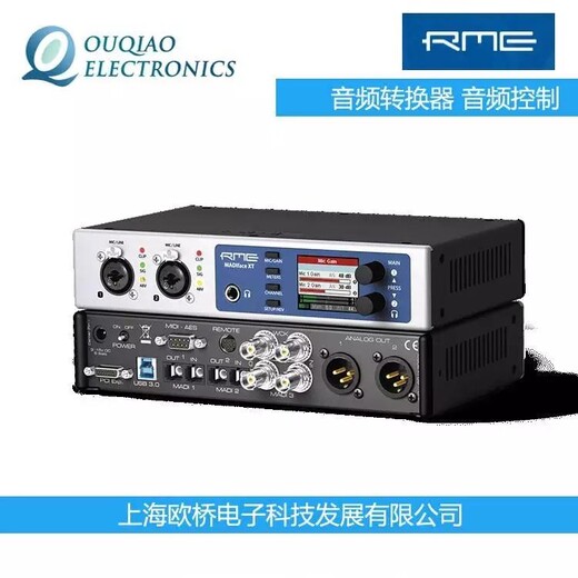 美國RMEFirefaceUFX音頻轉換器RME聲卡M-32AD