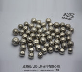 供应大尺寸镍株，低硫镍珠，镍珠批发，镍珠生产