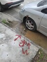 廣州市工廠埋地水管漏水檢測南沙區(qū)地下管道漏水探測