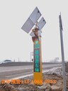 彎道會(huì )車(chē)預警哨兵平安哨兵路口預警哨兵