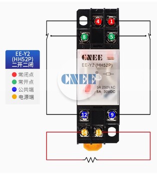 臺州供水泵元器件HH54P中間繼電器