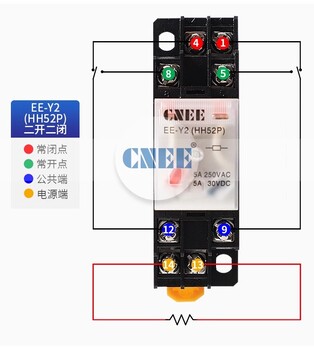 台州供水泵元器件HH54P中间继电器