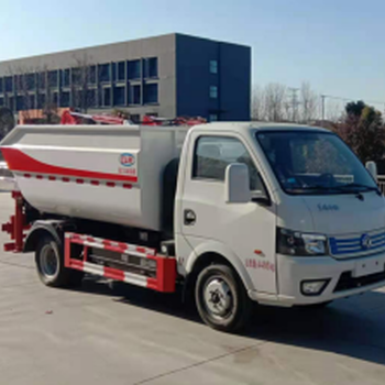 5方新能源純電動自裝卸式垃圾車