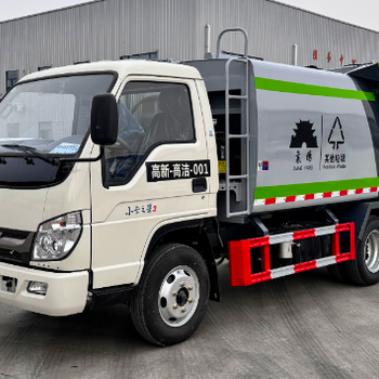 各種規(guī)格型號(hào)壓縮式垃圾車價(jià)格多少