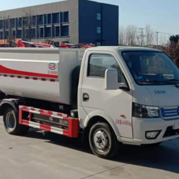 4.5t純電動自裝卸式垃圾車