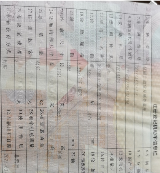 1723688211838.png