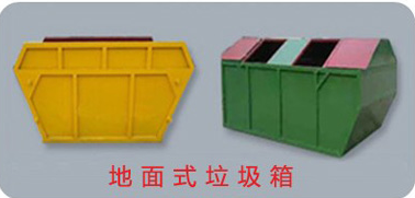 17267.png 17267.png