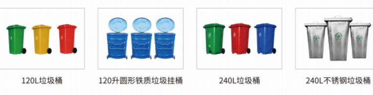 172982.png@750w_750h_90Q