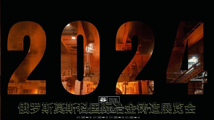 2024-封面.jpg