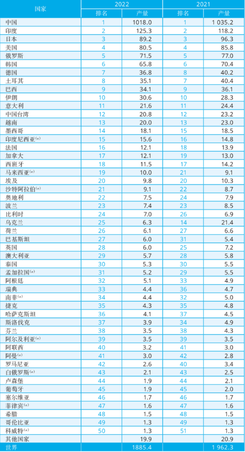 圖片_28.png
