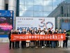 2025年第31屆圣彼得堡鋼鐵冶煉展及俄羅斯金屬加工展會(huì)METALEXPO