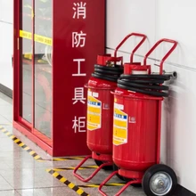 消防產(chǎn)品檢測機(jī)構(gòu)