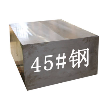 45號鋼檢測機構，45號鋼金相檢測