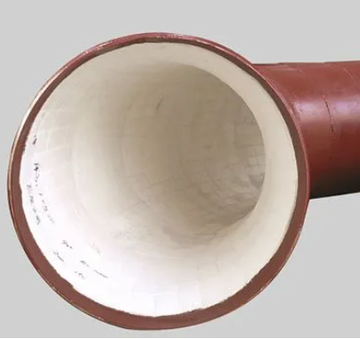 陶瓷復(fù)合管.png