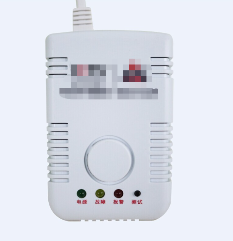 液化氣報(bào)警器.png