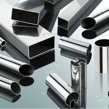 金屬牌號(hào)鑒定檢測(cè)機(jī)構(gòu),金屬材料成分分析