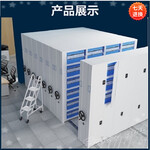 安徽合肥檔案密集架電動移動密集柜貨架廠家